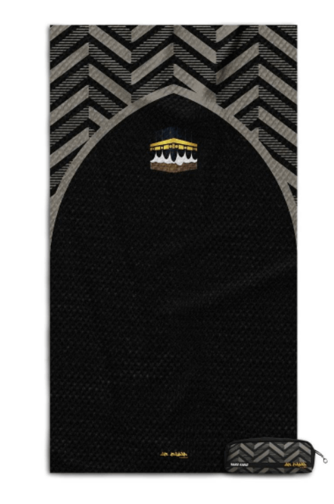 Travel Prayer Rug image