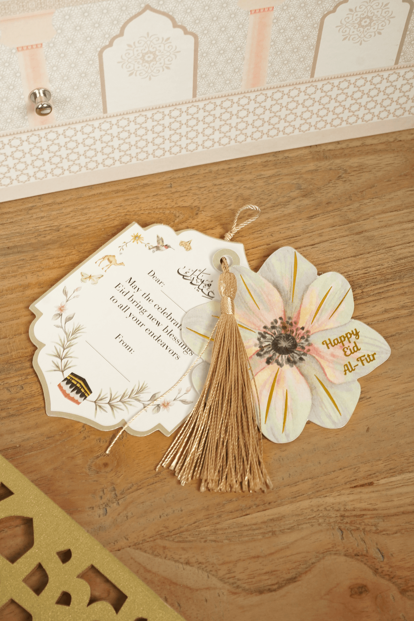 Hampers Image Lebaran 2026