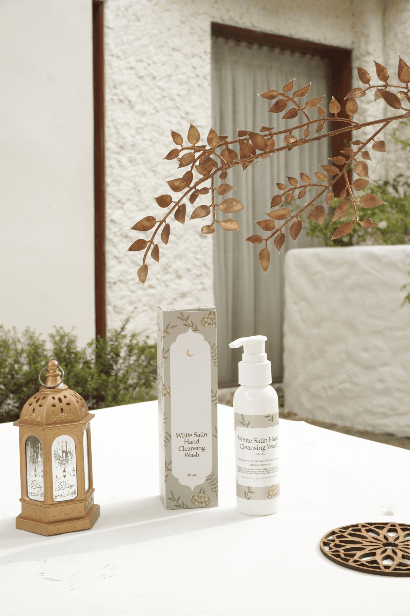 Hampers Image Lebaran 2026