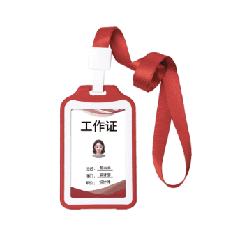 ID Card Holder - USOO - Plastic  image
