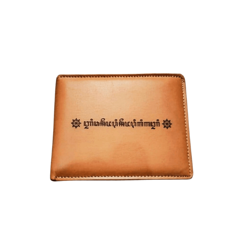 Wallet - Sanjaya