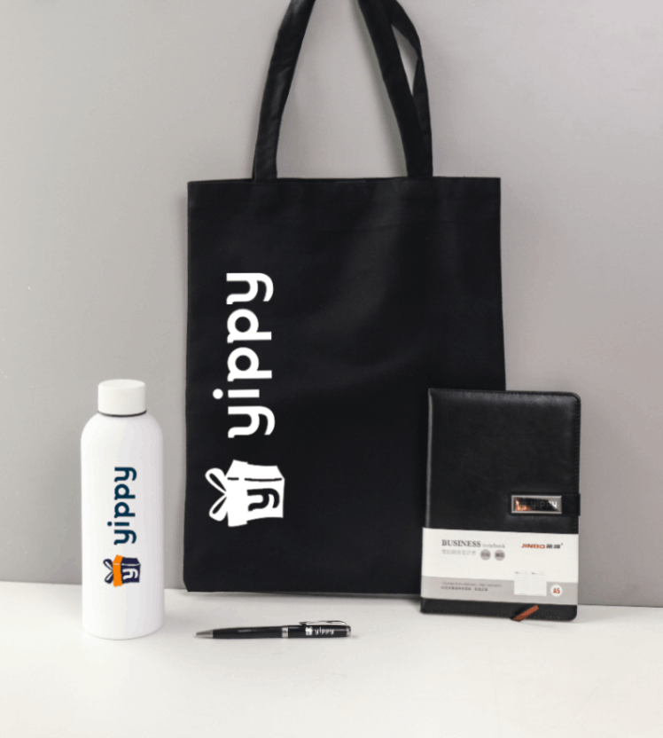 Merchandise 24 image