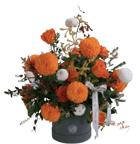 Flowers - Box - The Marigold - Fresh Flowers image