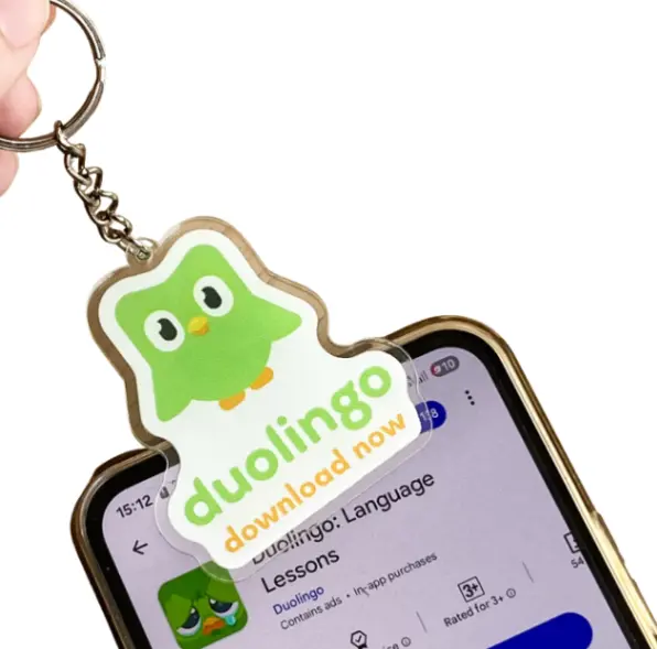 Keychain - Acrylic - NFC iamge