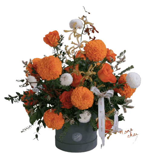 The Marigold - Fresh Flowers in Box image